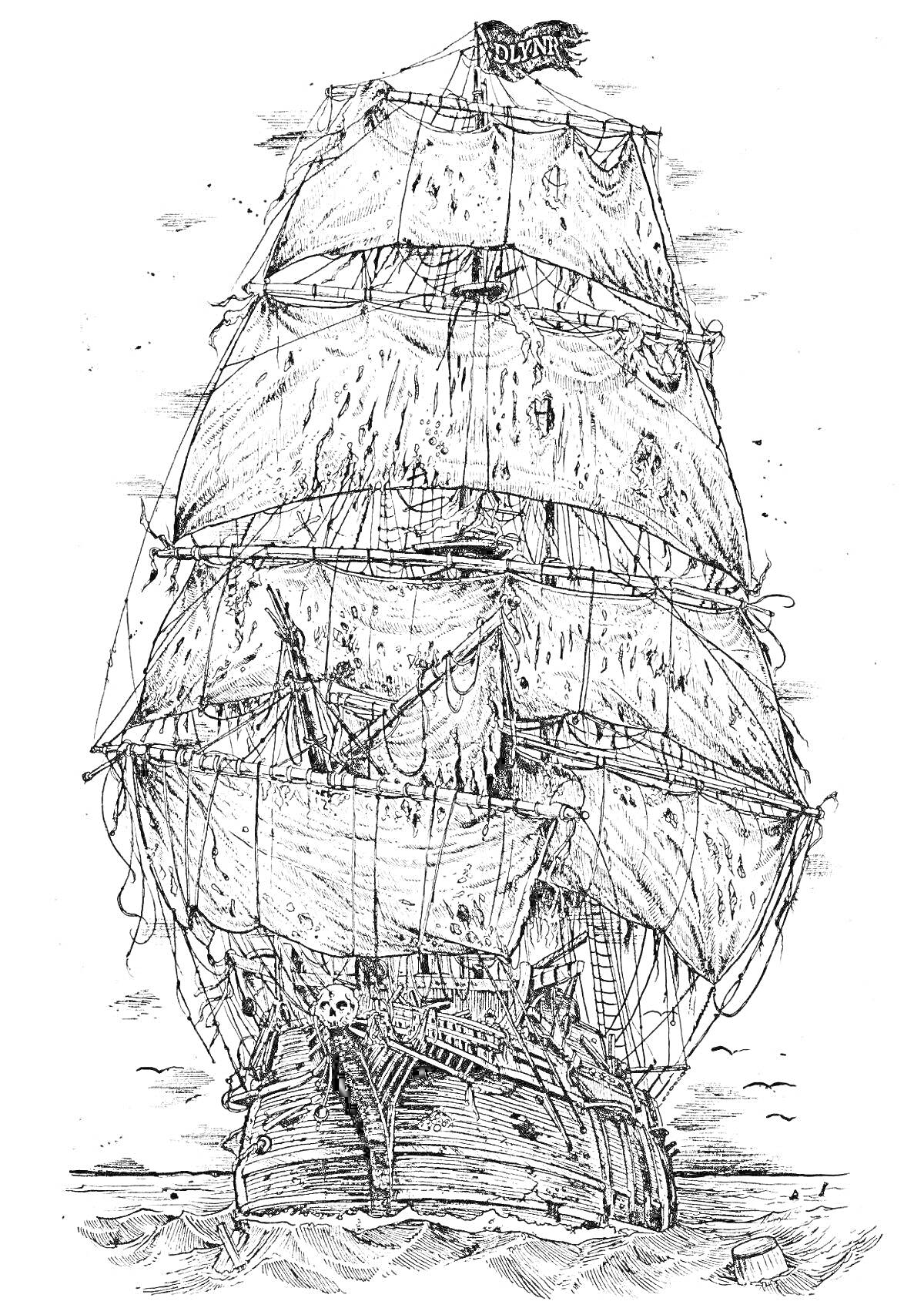 На раскраске изображено: Корабль, Море, Паруса, Пиратский флаг, Волны, Судно