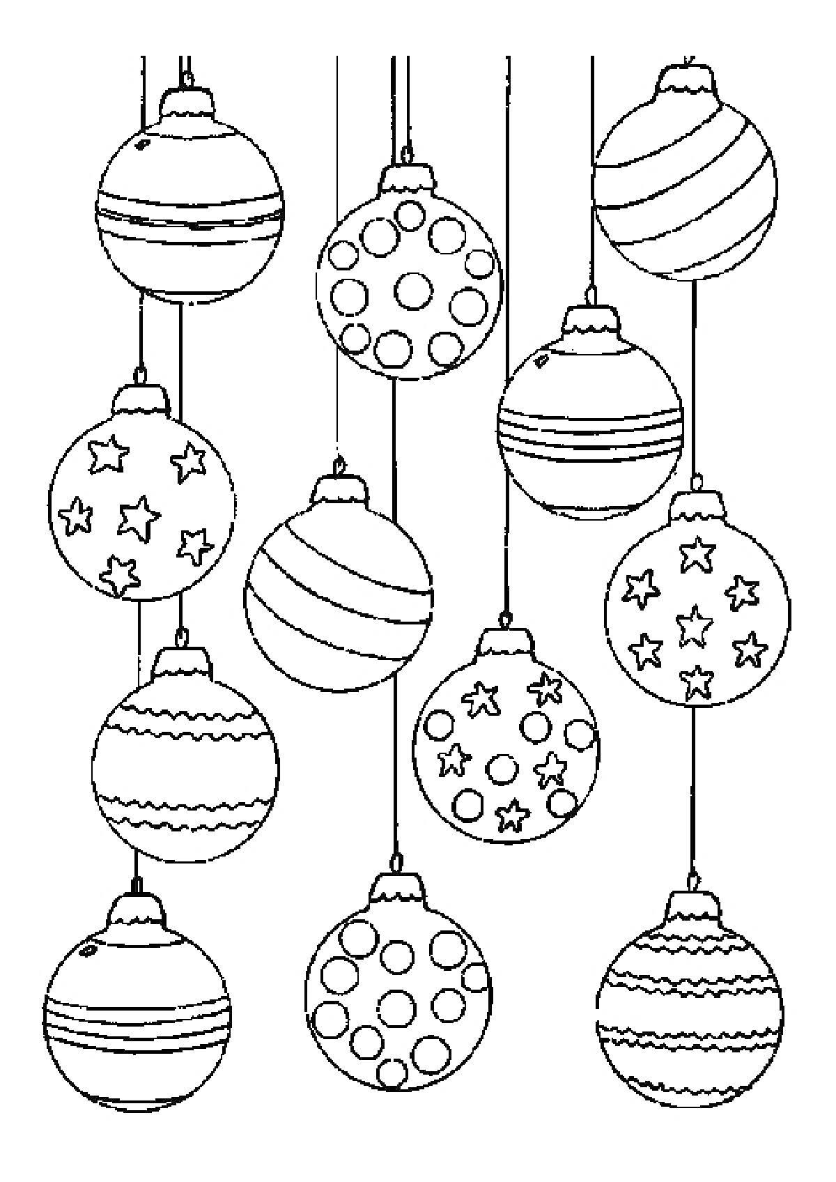 Раскраска новогодние шары на веревочках с различными узорами, включая полоски, звезды, круги и зигзаги