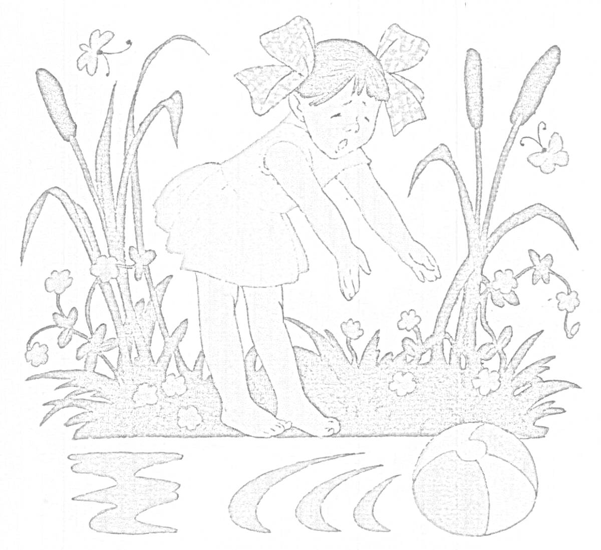На раскраске изображено: Девочка, Платье, Пруд, Цветы, Бабочка, Бант, Мячи