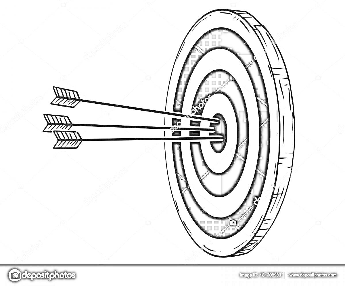 Раскраска Мишень с тремя стрелами