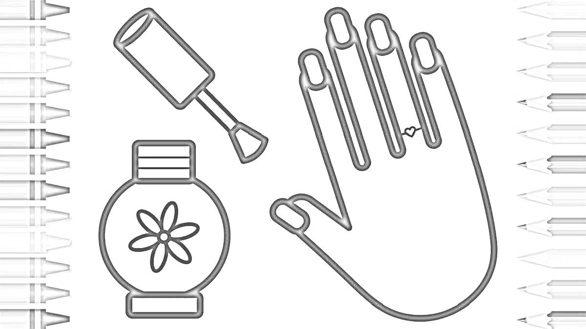 Раскраска Лак для ногтей и рука с украшенными ногтями