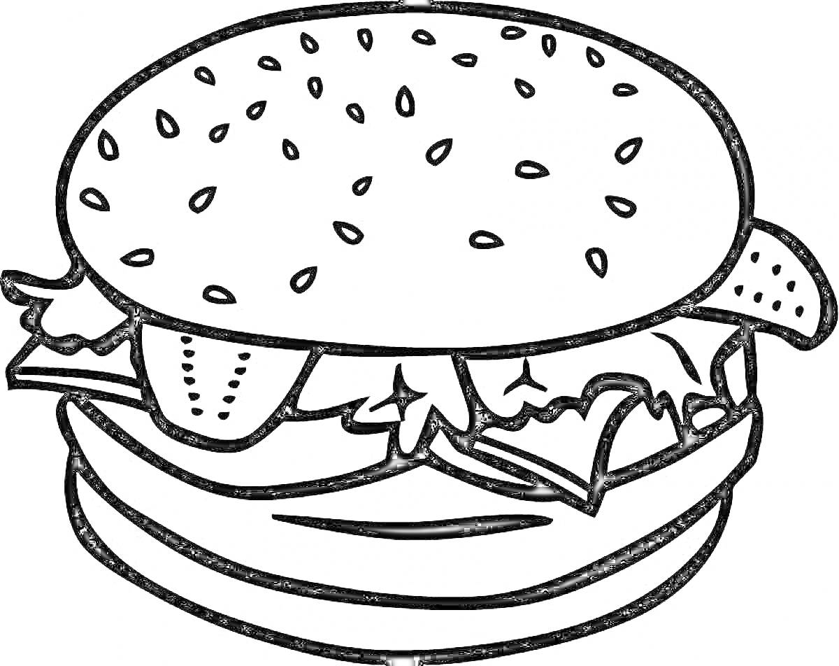 На раскраске изображено: Гамбургер, Булочка, Салат, Сыр, Котлета, Еда, Фаст-фуд