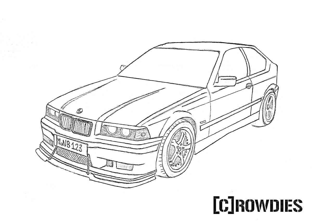 Раскраска BMW E34 с номерным знаком HAB 1-22, надпись [C]ROWDIES