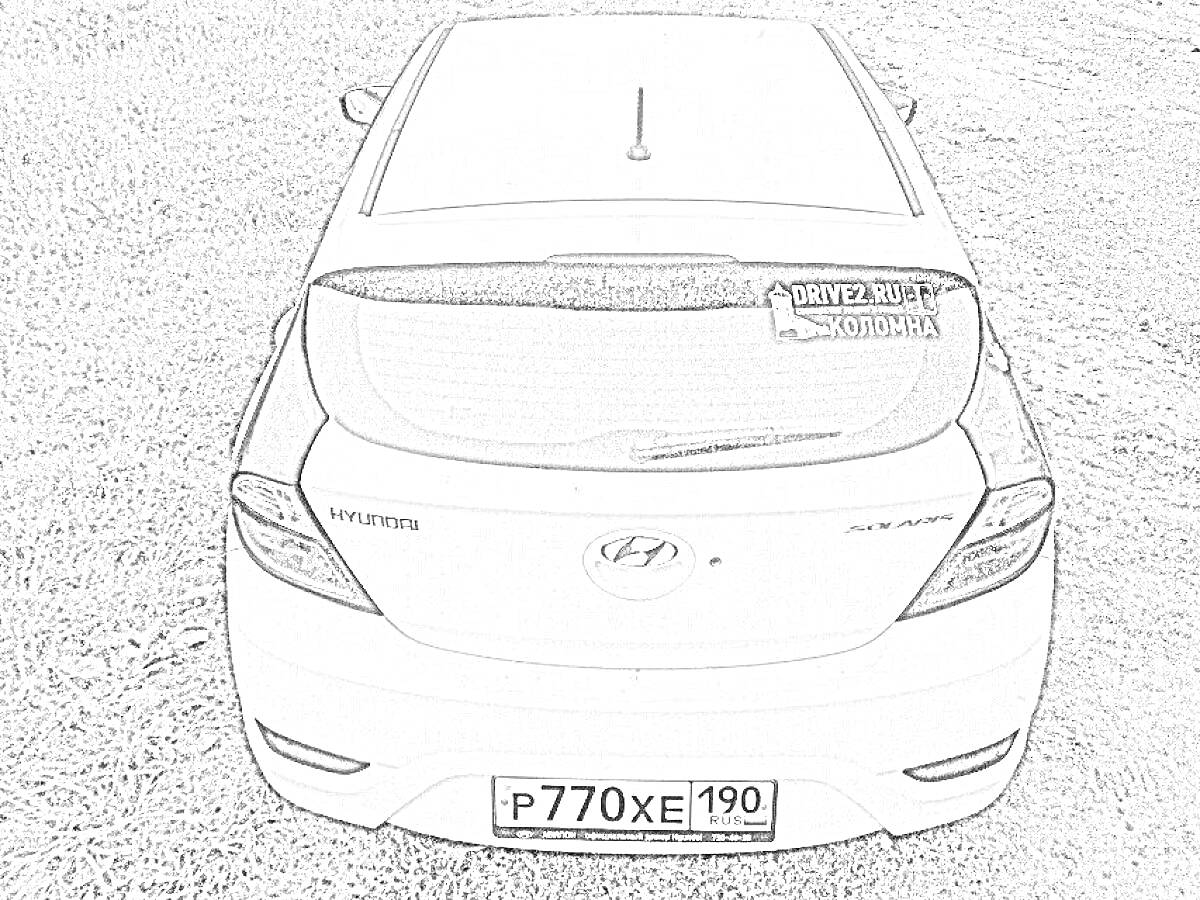 Раскраска Хендай Солярис, задняя часть автомобиля, номерной знак Р770ХЕ 190, стикер на заднем стекле