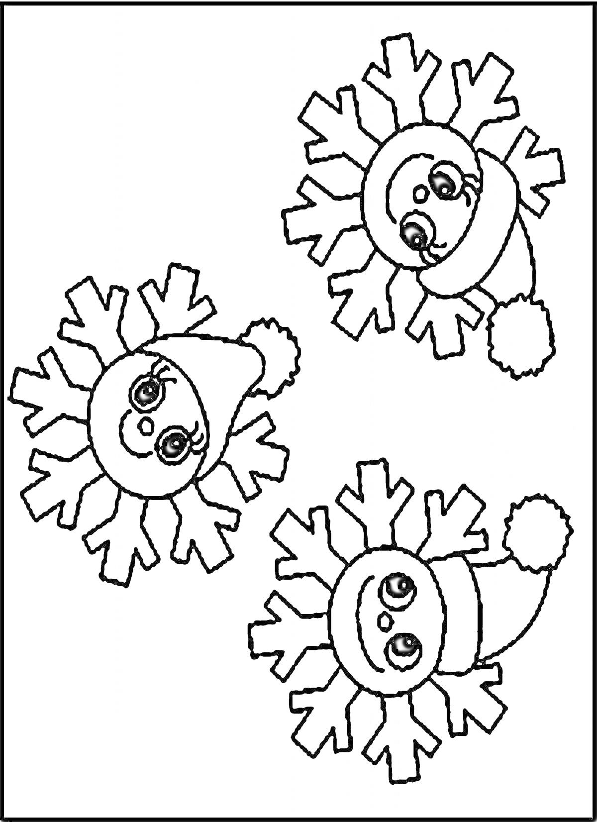 Раскраска Снежинки с глазками в шапочках с помпонами