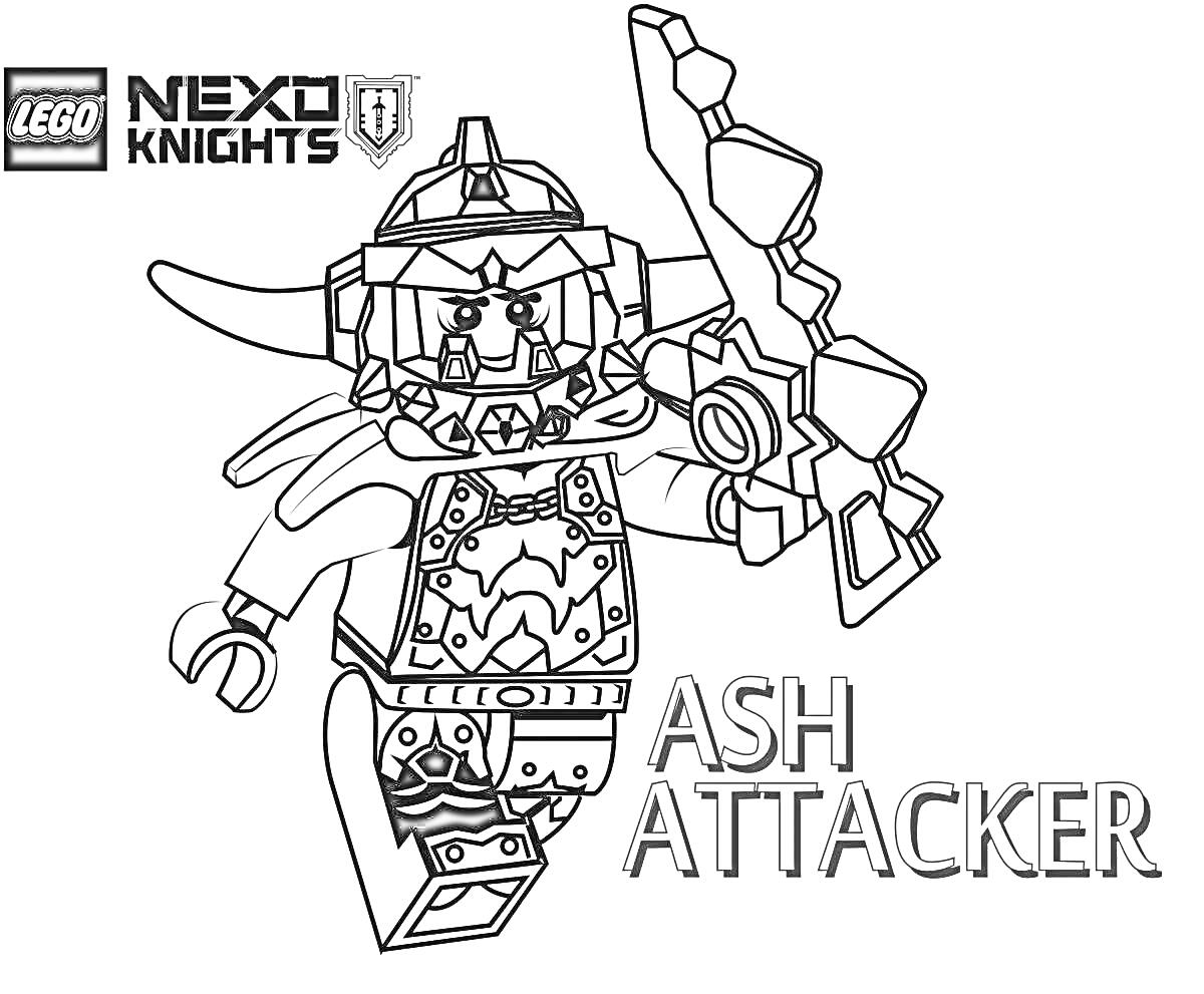 На раскраске изображено: Nexo Knights, Боевой робот, Оружие, Развлечения, Творчество