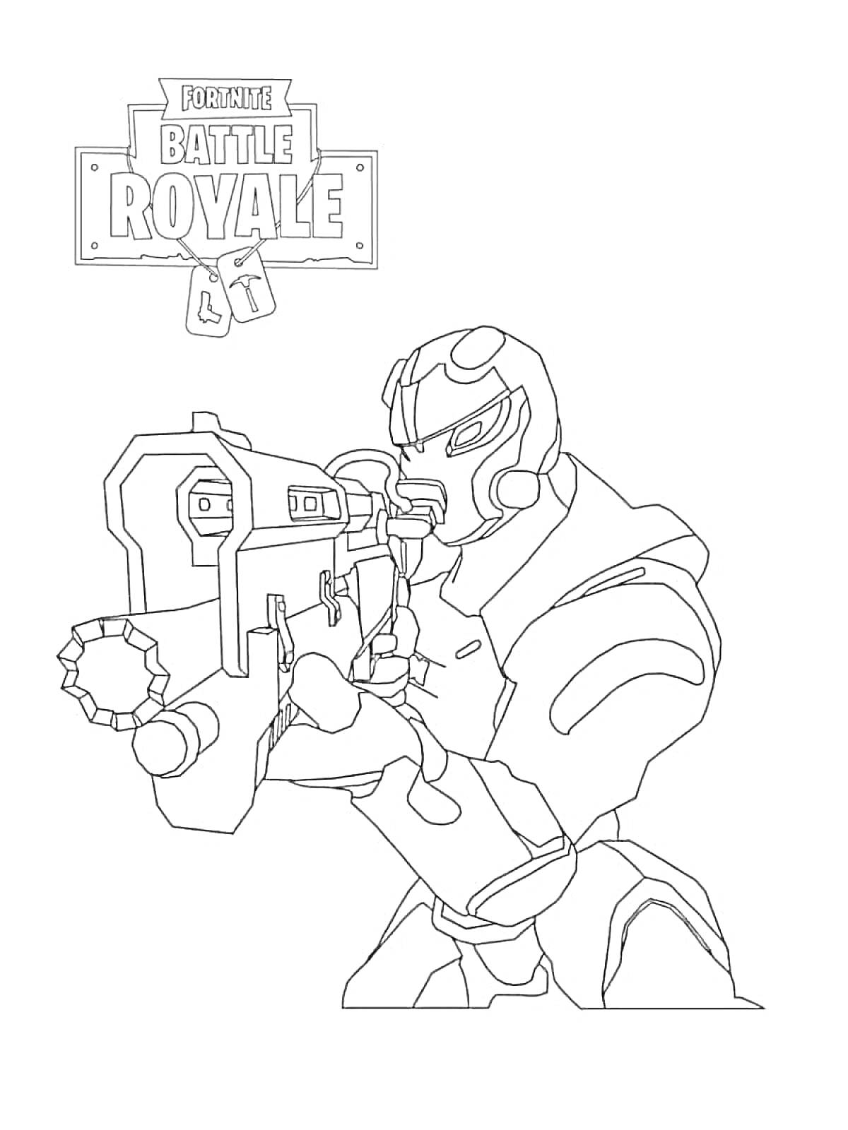 На раскраске изображено: Fortnite, Battle Royale, Персонаж, Оружие, Игра
