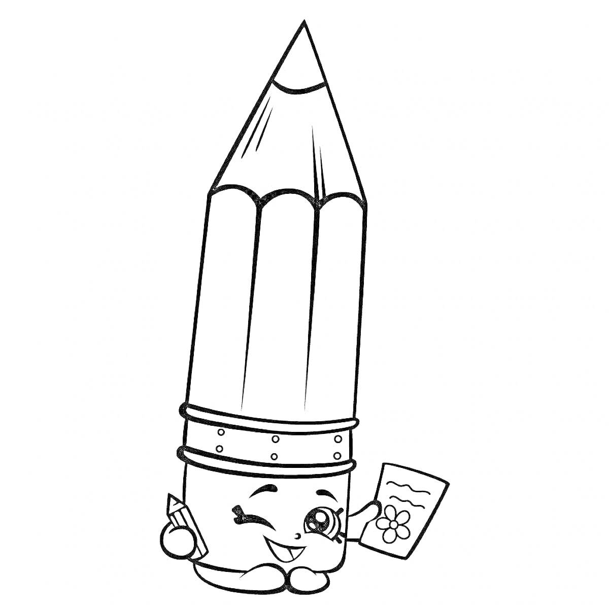 На раскраске изображено: Три маркера челлендж, Лист бумаги