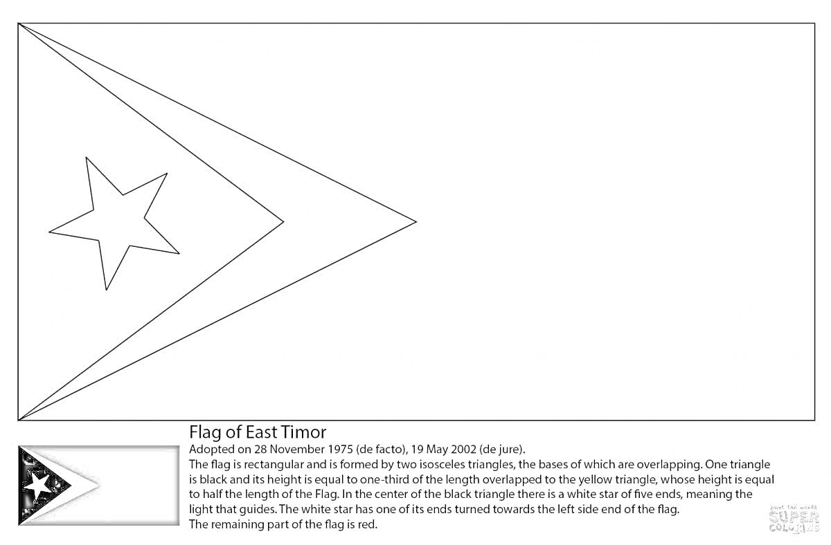 Раскраска Раскраска флага Восточного Тимора с описанием