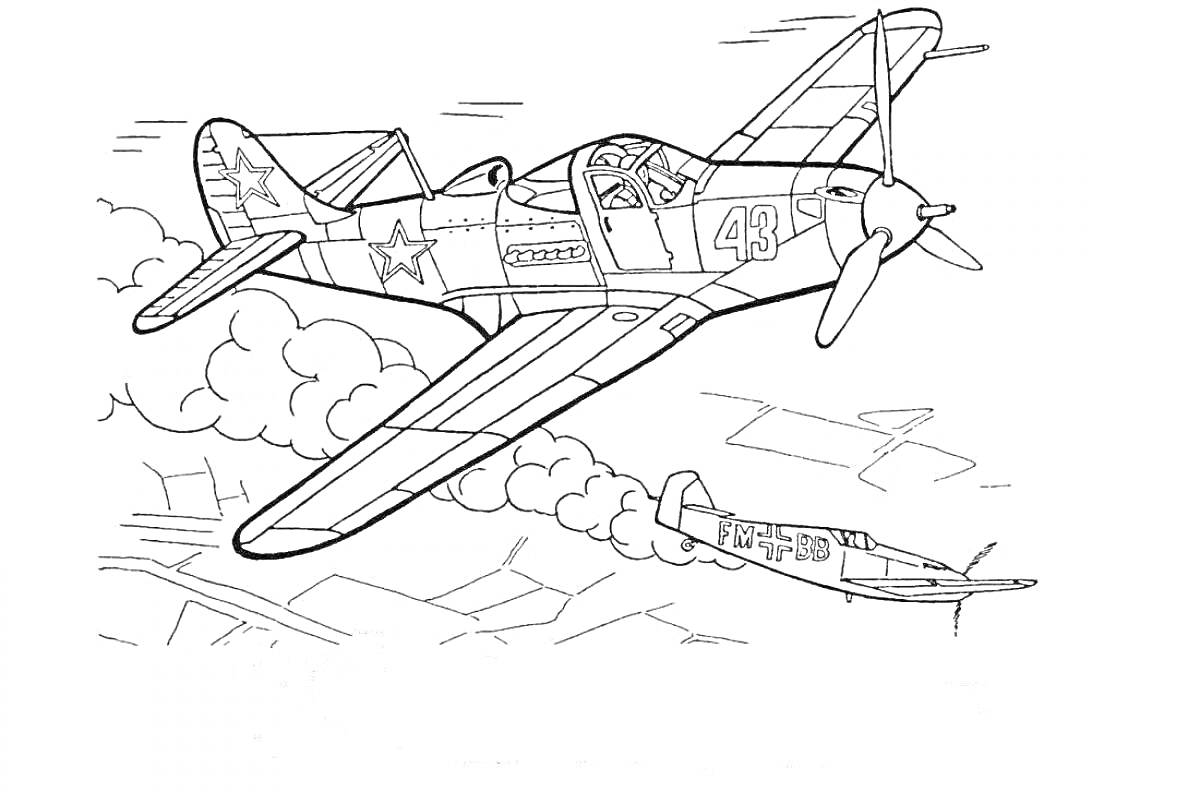 На раскраске изображено: Военные самолеты, Небо, Дым, Облака, Воздушный бой, Военная техника