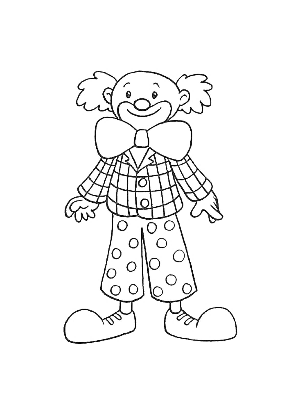 Раскраска Клоун с большим бантом в клетчатом пиджаке и брюках в горошек