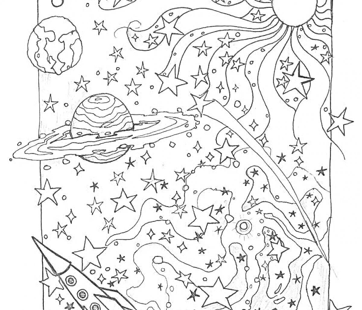 На раскраске изображено: Космос, Антистресс, Планеты, Звезды, Комета, Ракета