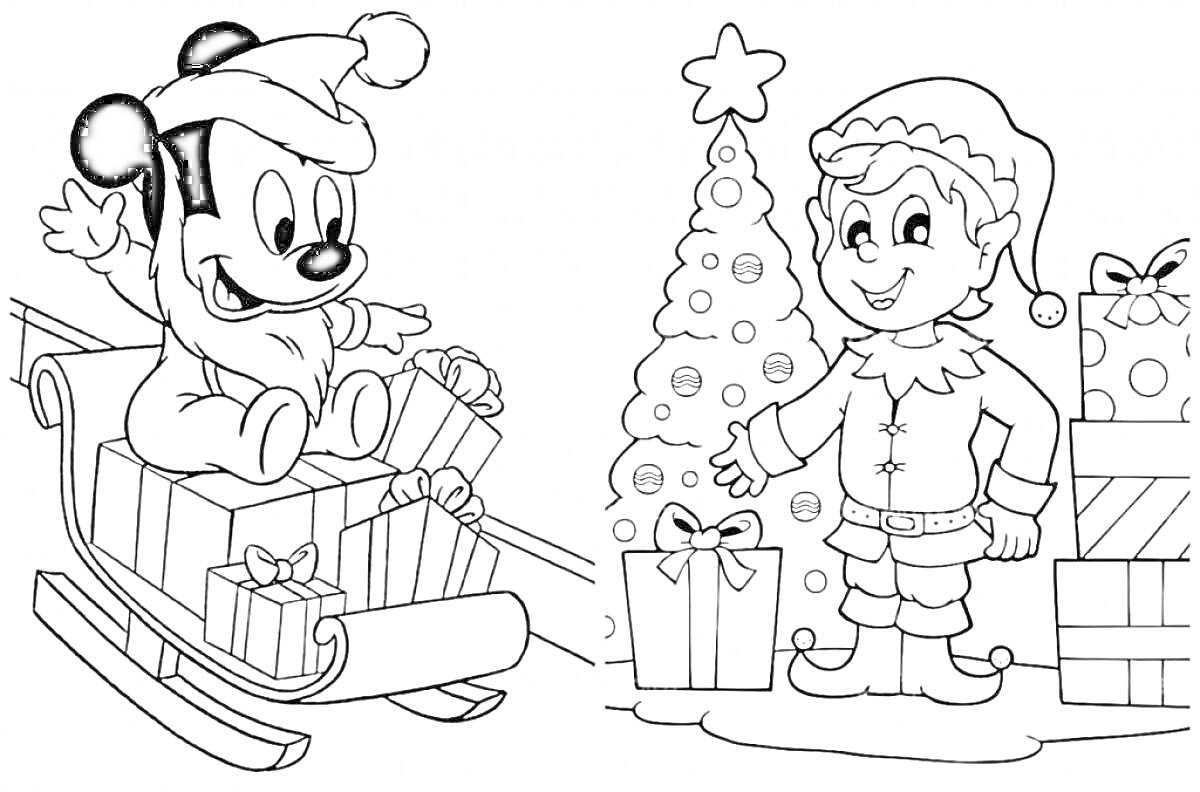 Раскраска Сани с подарками и новогодний эльф у елки и подарков