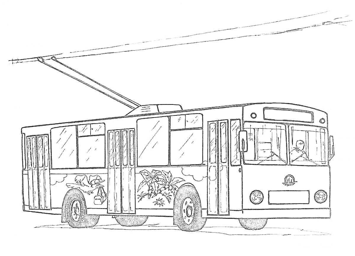 Раскраска Троллейбус с водителем, пассажирами и иллюстрациями на бортах