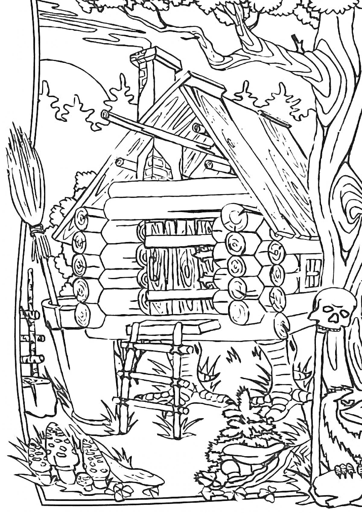 Раскраска Избушка на курьих ножках и Баба Яга в лесу с метлой, деревьями и скелетом