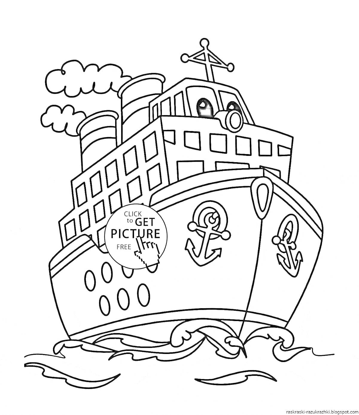 На раскраске изображено: Корабль, Иллюминаторы, Якоря, Волны, Море, Плавание