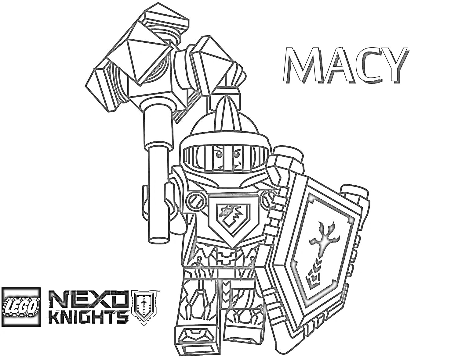 Раскраска Макси из LEGO Nexo Knights с молотом и щитом