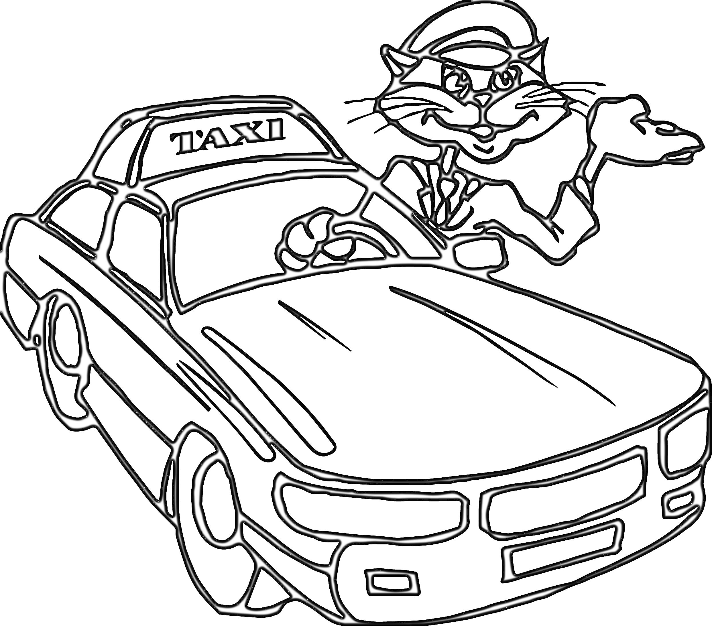 Раскраска Кот-водитель такси с машиной