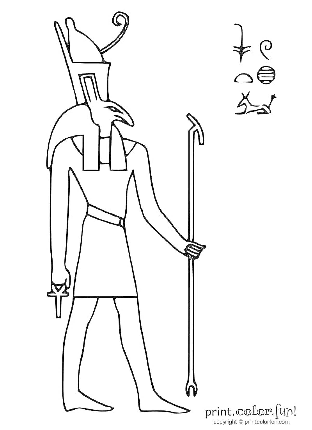 Раскраска Бог Ра с головой сокола, короной, скипетром и анхом, рядом иероглифы
