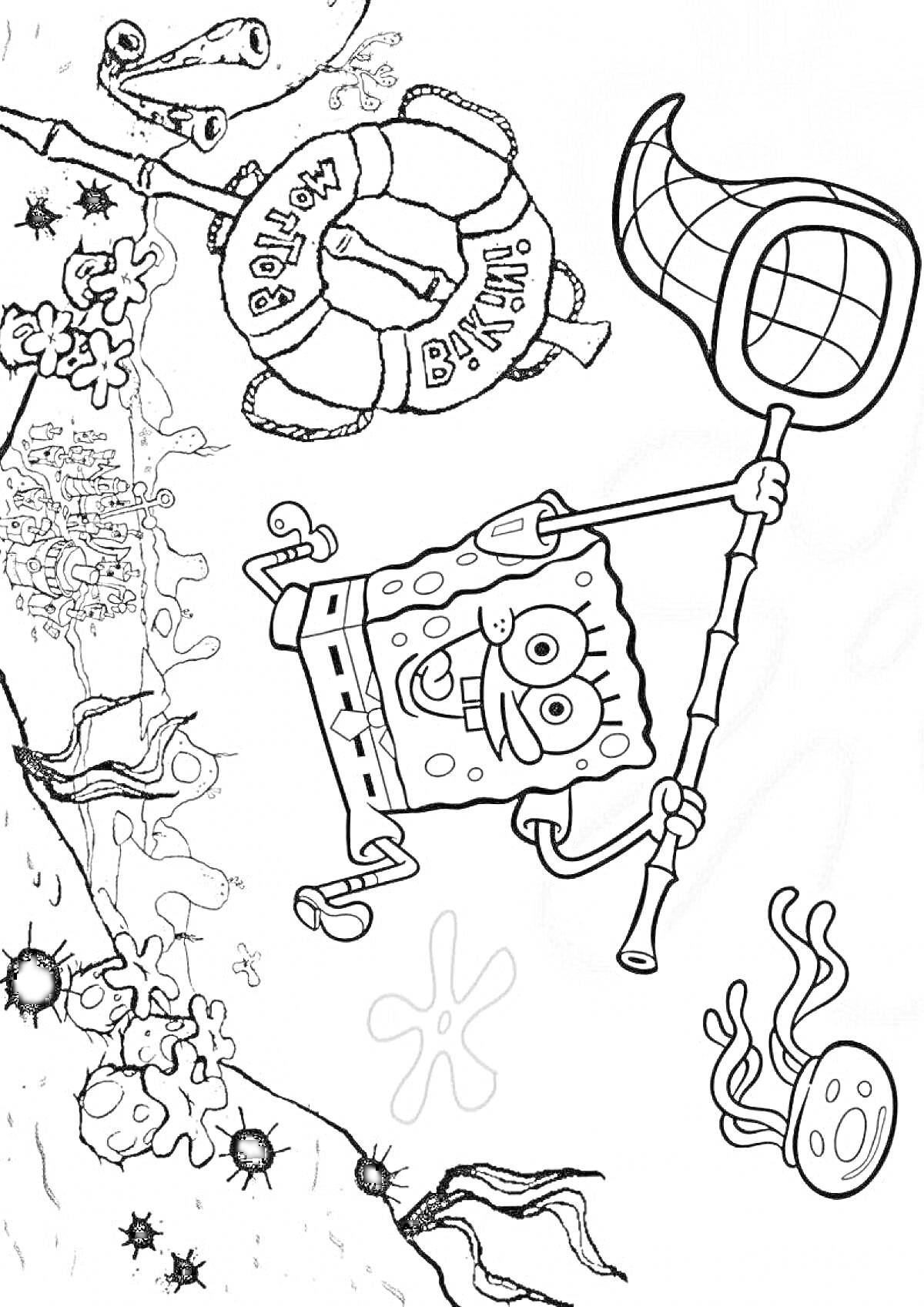 На раскраске изображено: Губка Боб, Сачок, Под водой, Из мультфильмов, Медуза, Кораллы, Водные растения, Пузыри