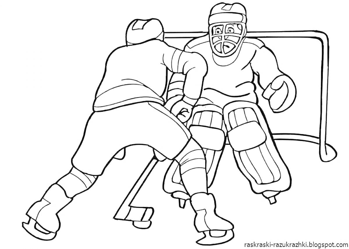 Раскраска два хоккеиста у хоккейных ворот, нападение и защита