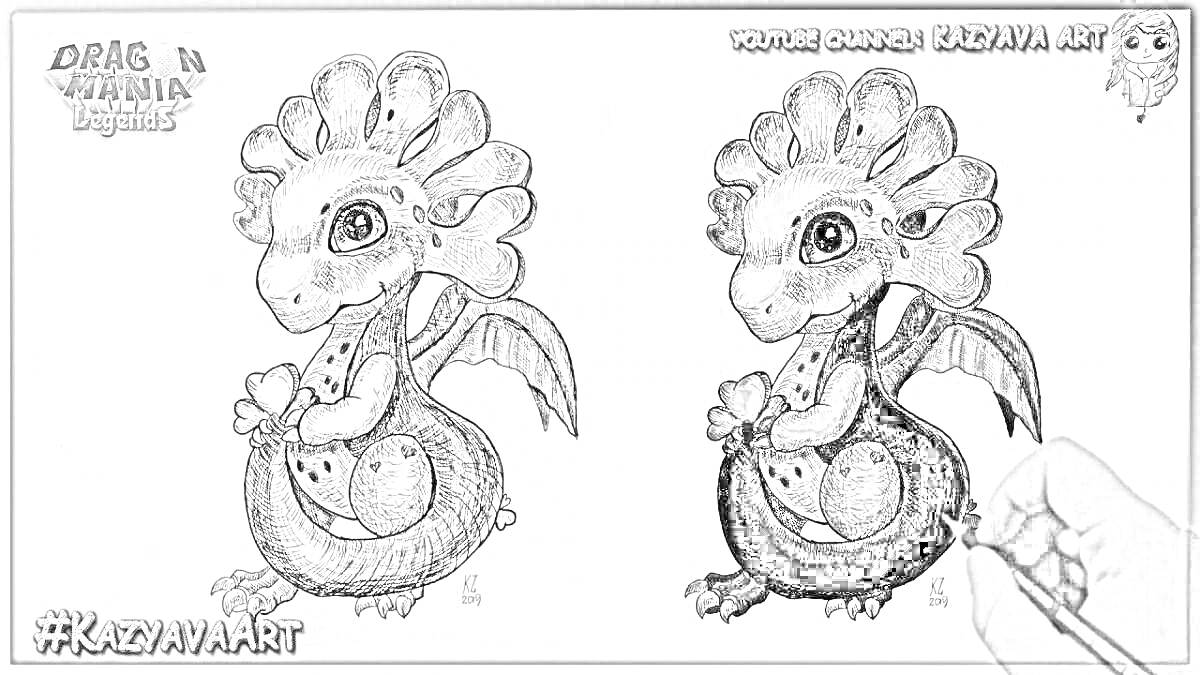 Раскраска Два дракона с гребнями, один полностью раскрашен, второй - в процессе раскраски