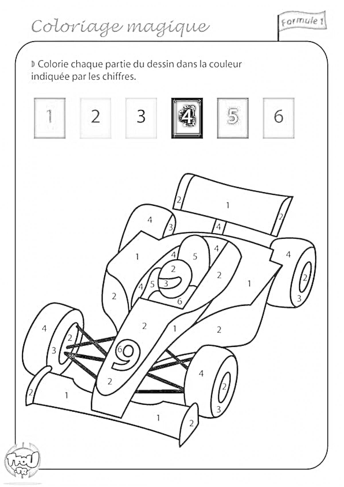 На раскраске изображено: По номерам, Магический, Формула 1, Цифры, Творчество