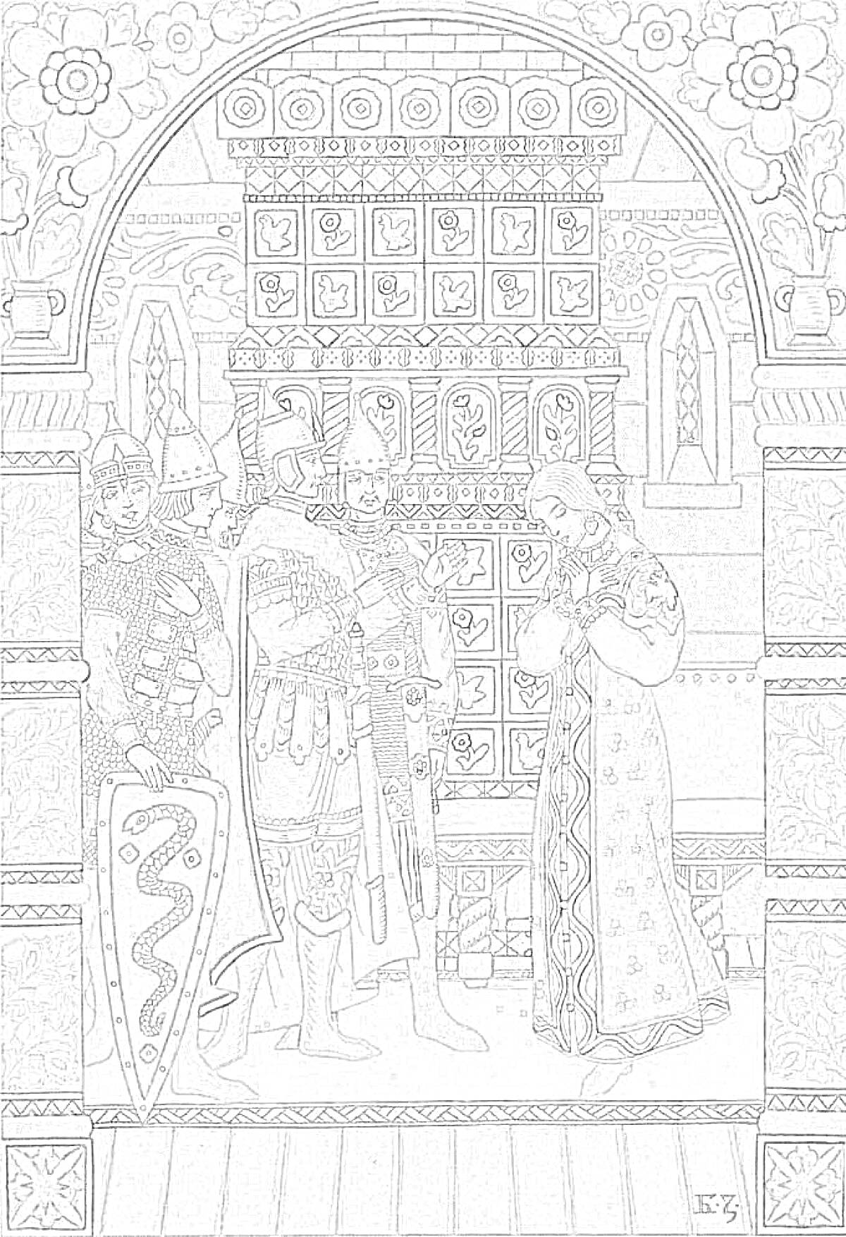 На раскраске изображено: Мертвая царевна, Рыцари, Принцесса, Комната, Арка, Цветы, Щит