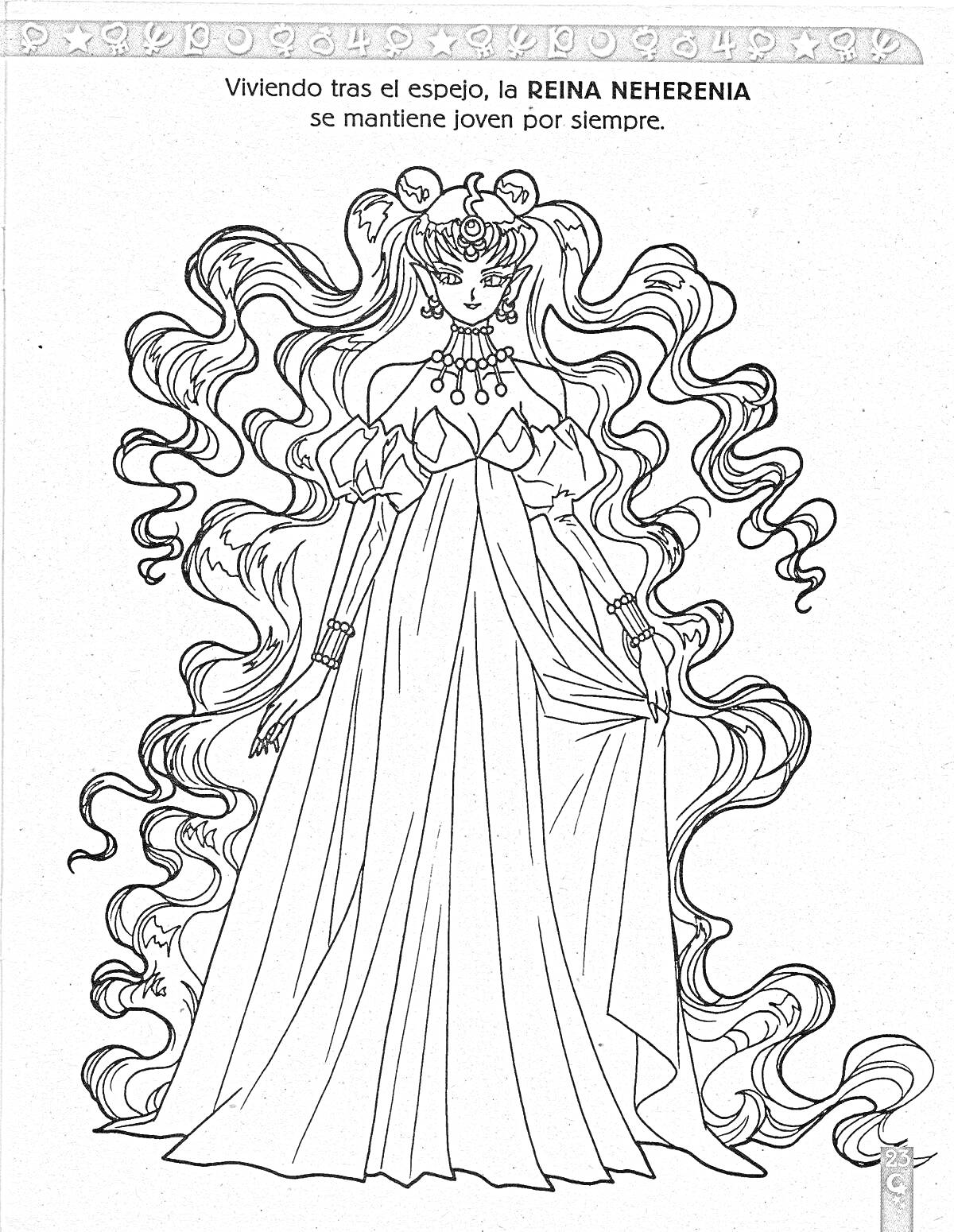 Раскраска Королева Нехеления в длинном платье с длинными волосами
