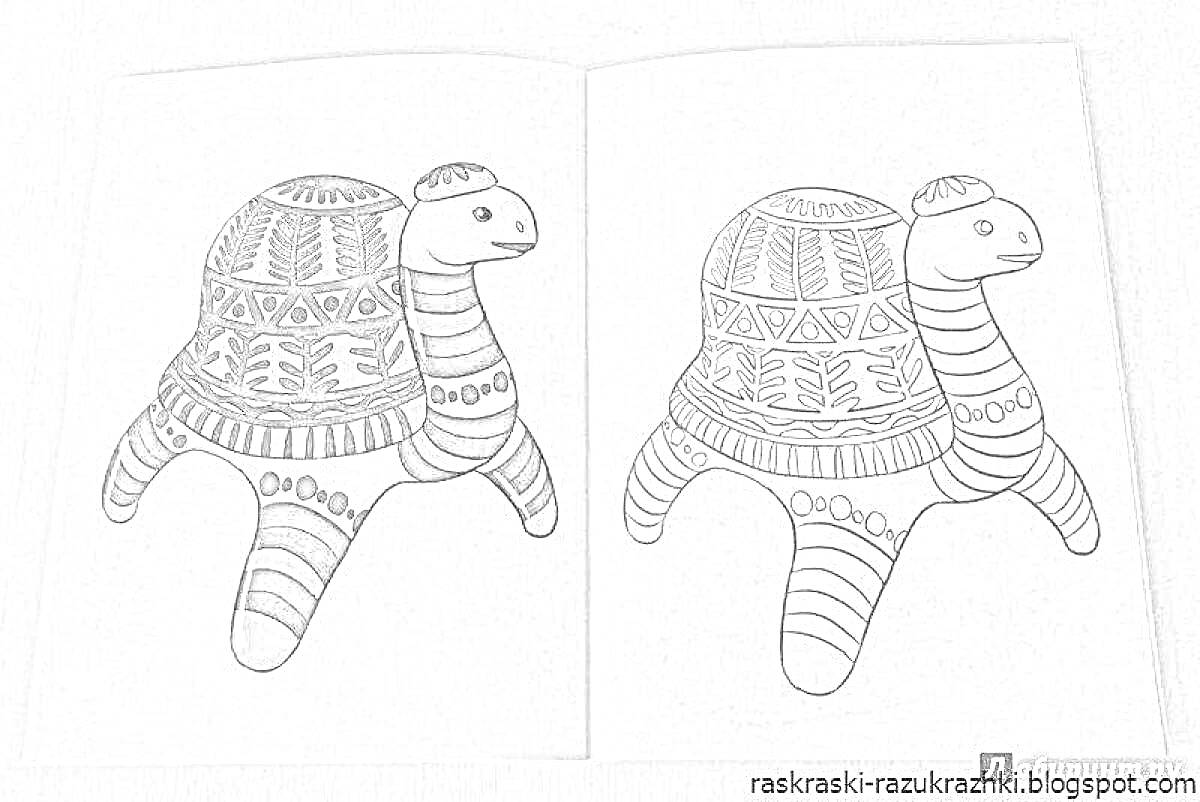 Раскраска черепаха в стиле филимоновской игрушки с узорами