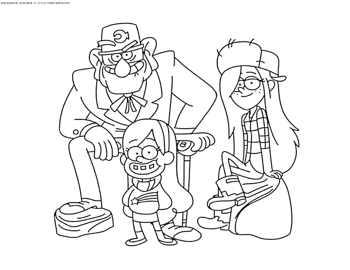 Раскраска Мужчина в костюме с тростью и очками в кепке, девочка в очках и шапке, стоящая рядом с мужчиной с блокнотом и ручкой, девушка в очках и клетчатой рубашке, сидящая с согнутыми ногами