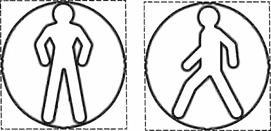 Пешеходный Светофор Картинки Для Детей Раскраски