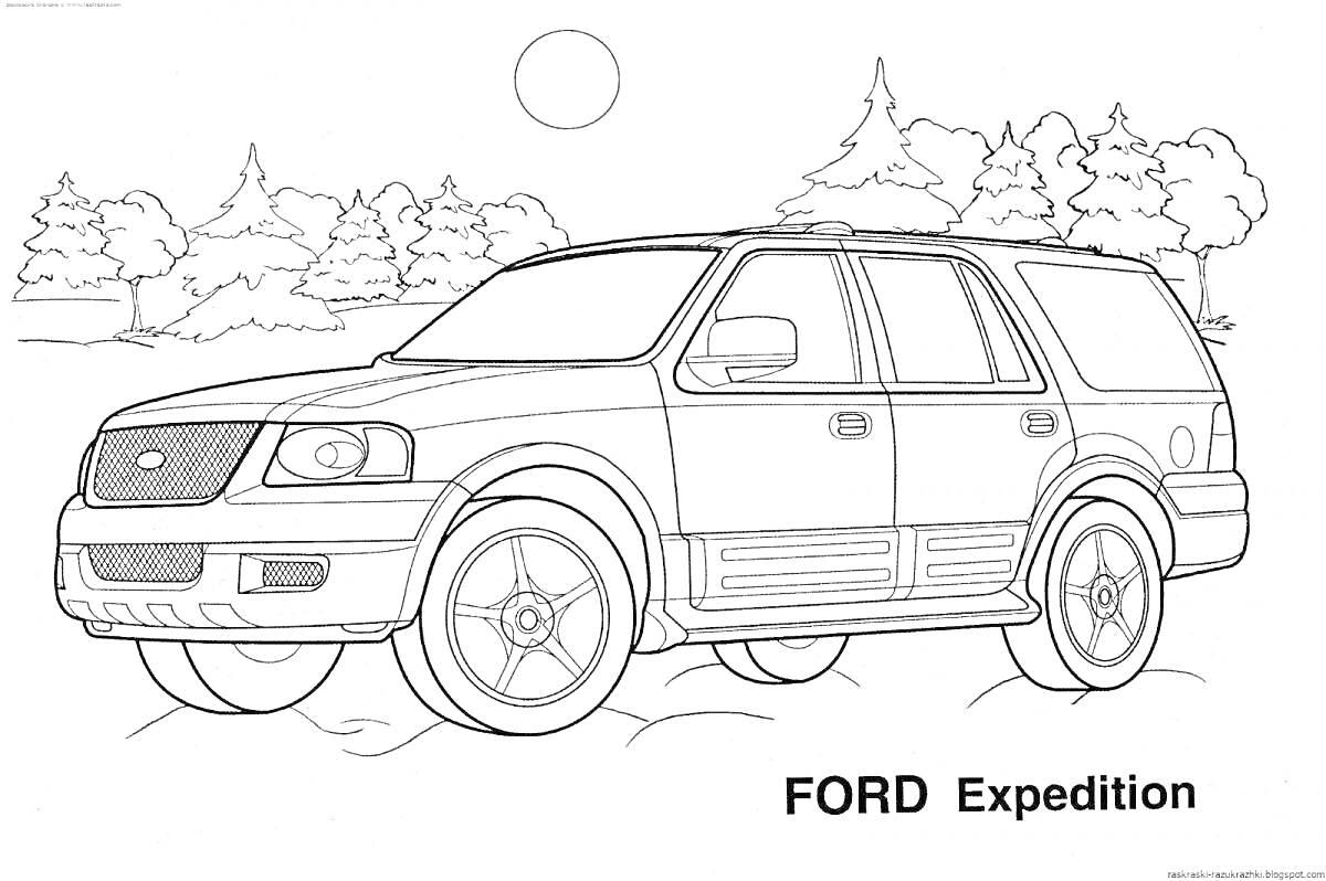 Раскраска Легковая машина Ford Expedition на фоне леса и солнечного неба