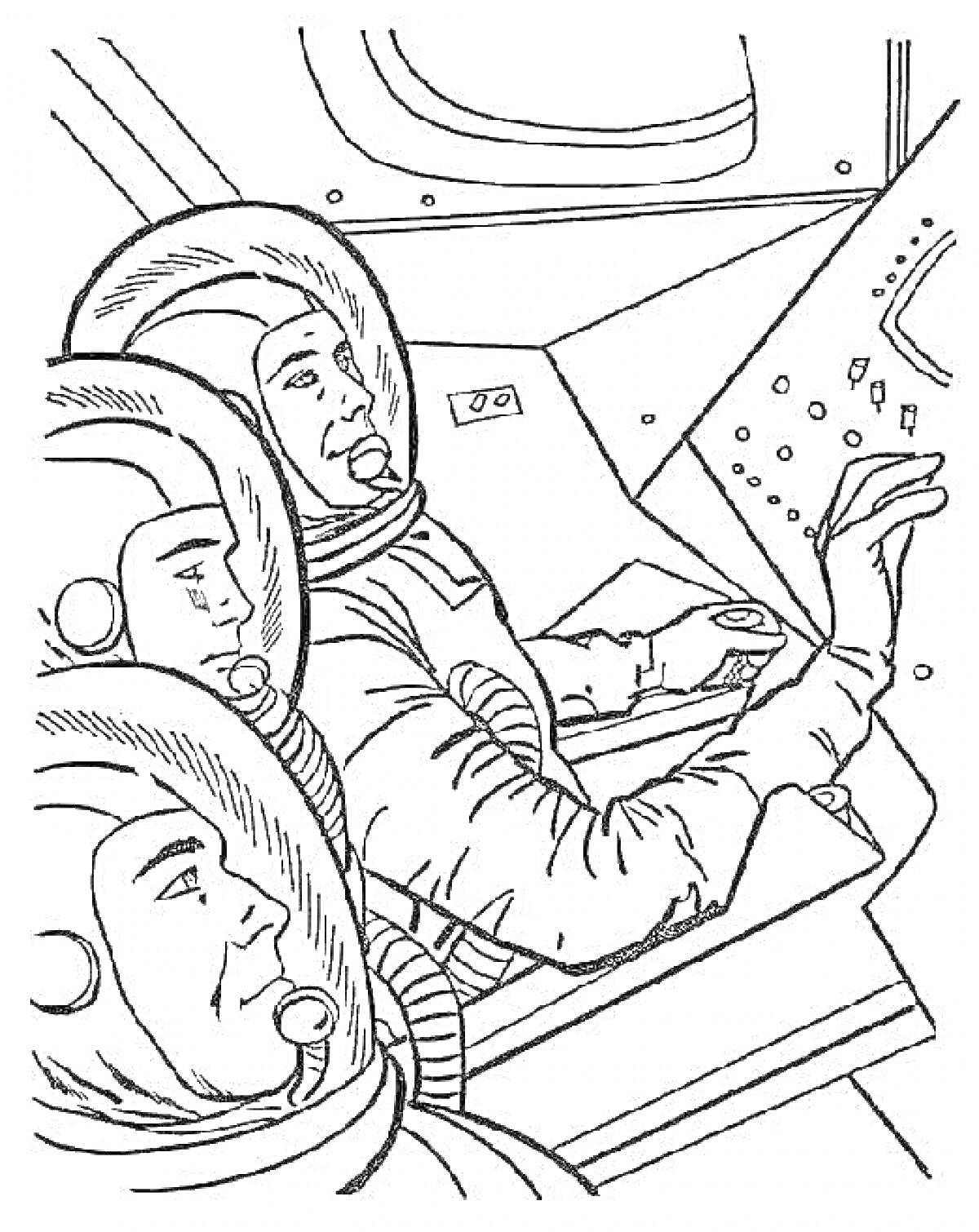 На раскраске изображено: Космонавты, Космос, Пульт управления, Скафандры, Приборная панель
