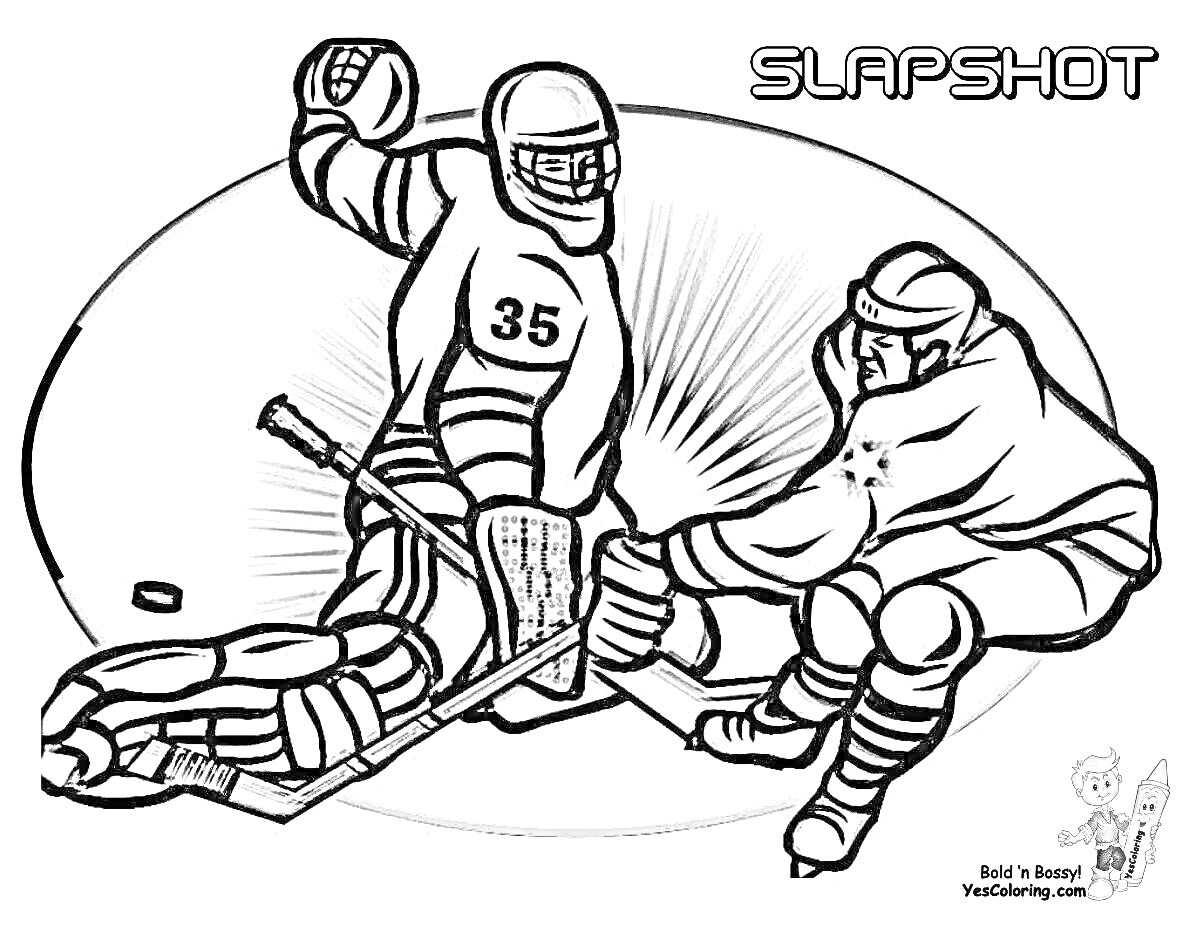 Раскраска Вратарь и игрок хоккейной команды на льду (Slapshot)