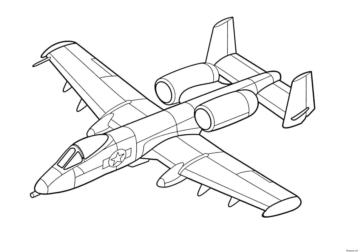Раскраска Самолет-штурмовик с двумя двигателями, вооруженный ракетами и канонками, вид сверху