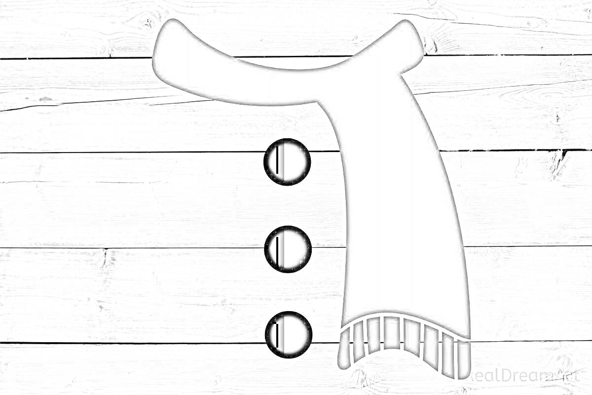 Раскраска Шарфик с тремя черными пуговицами на фоне деревянных досок