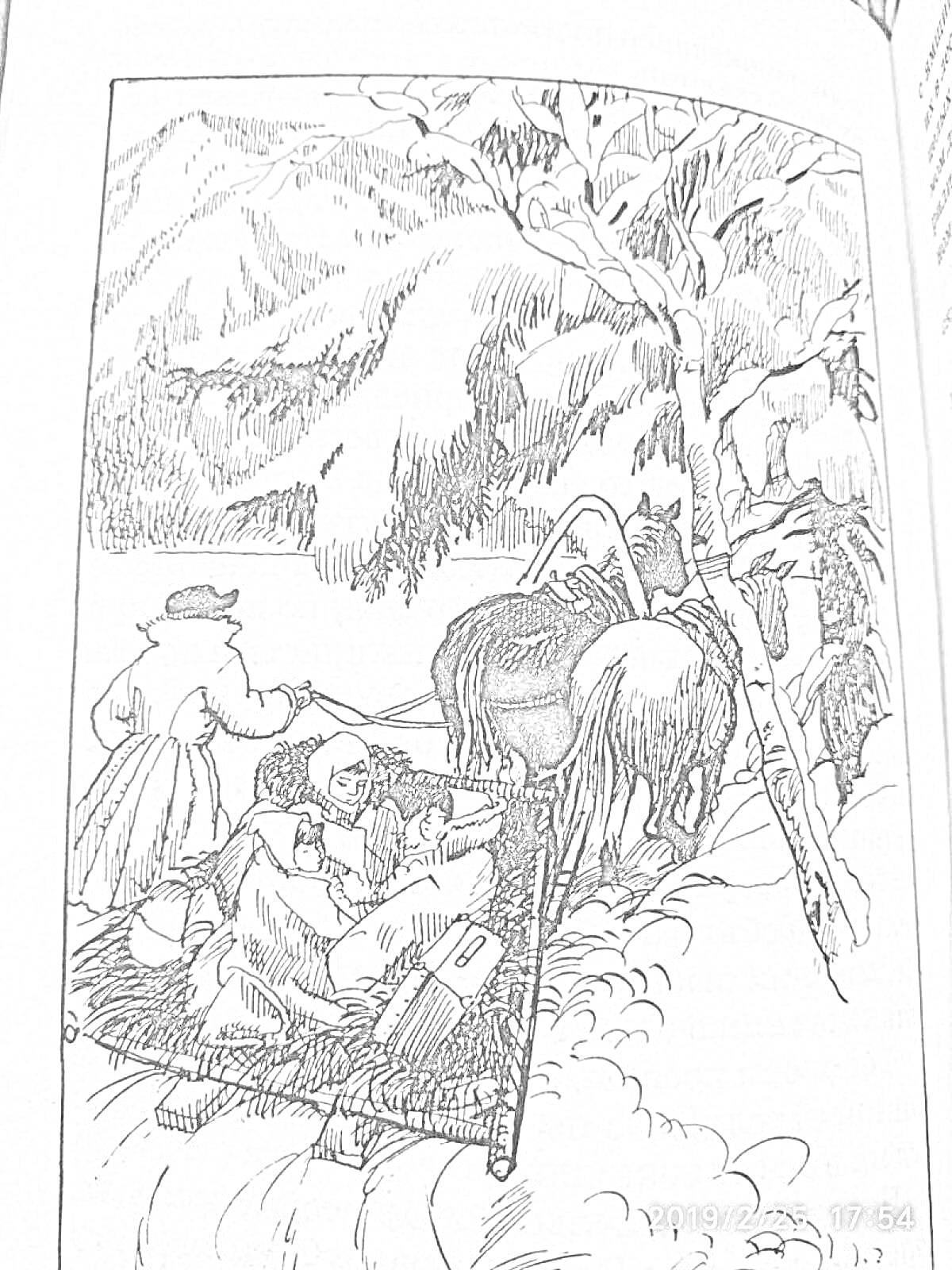 РаскраскаЧук и Гек в снегах на санях, запряженных лошадью, с сопровождающим человеком