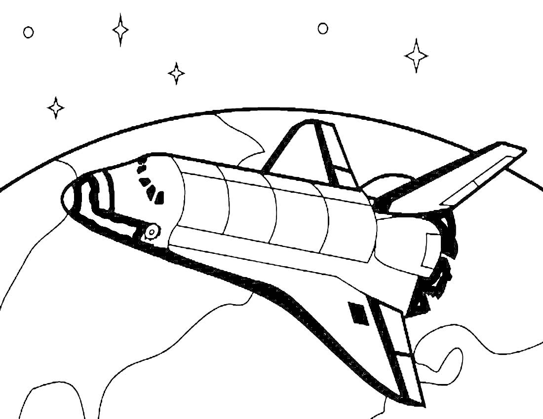 На раскраске изображено: Космический корабль, Земля, Звезды, Космос, Ракета, Иллюстрация, Орбиты