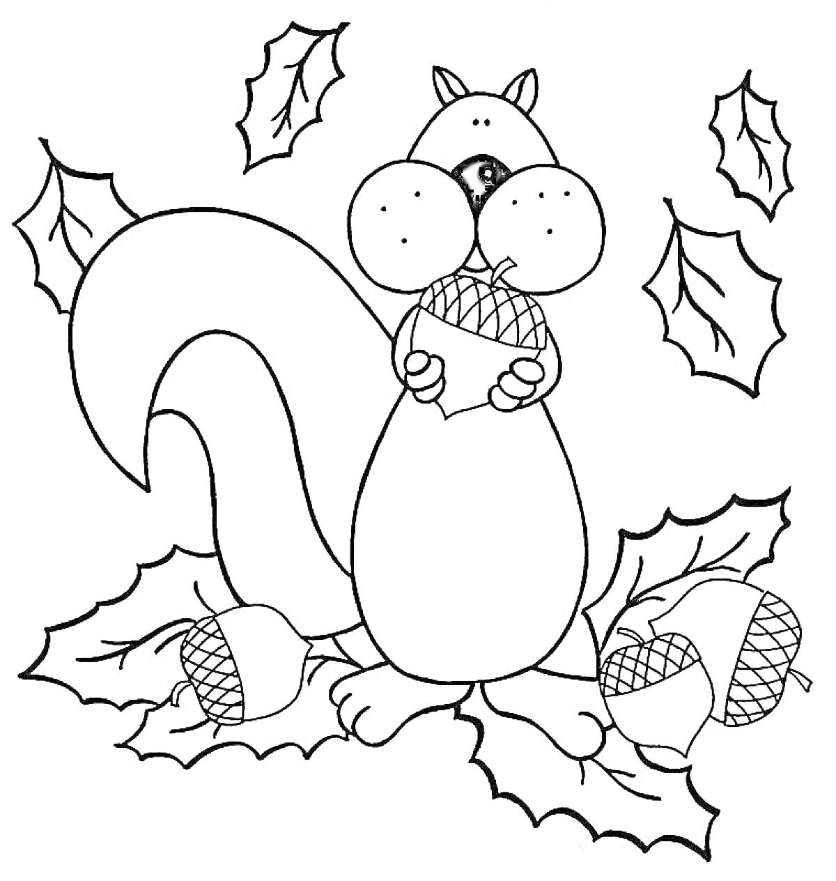 На раскраске изображено: Белка, Желуди, Листья, Природа, Осень, Животные, Из мультфильмов