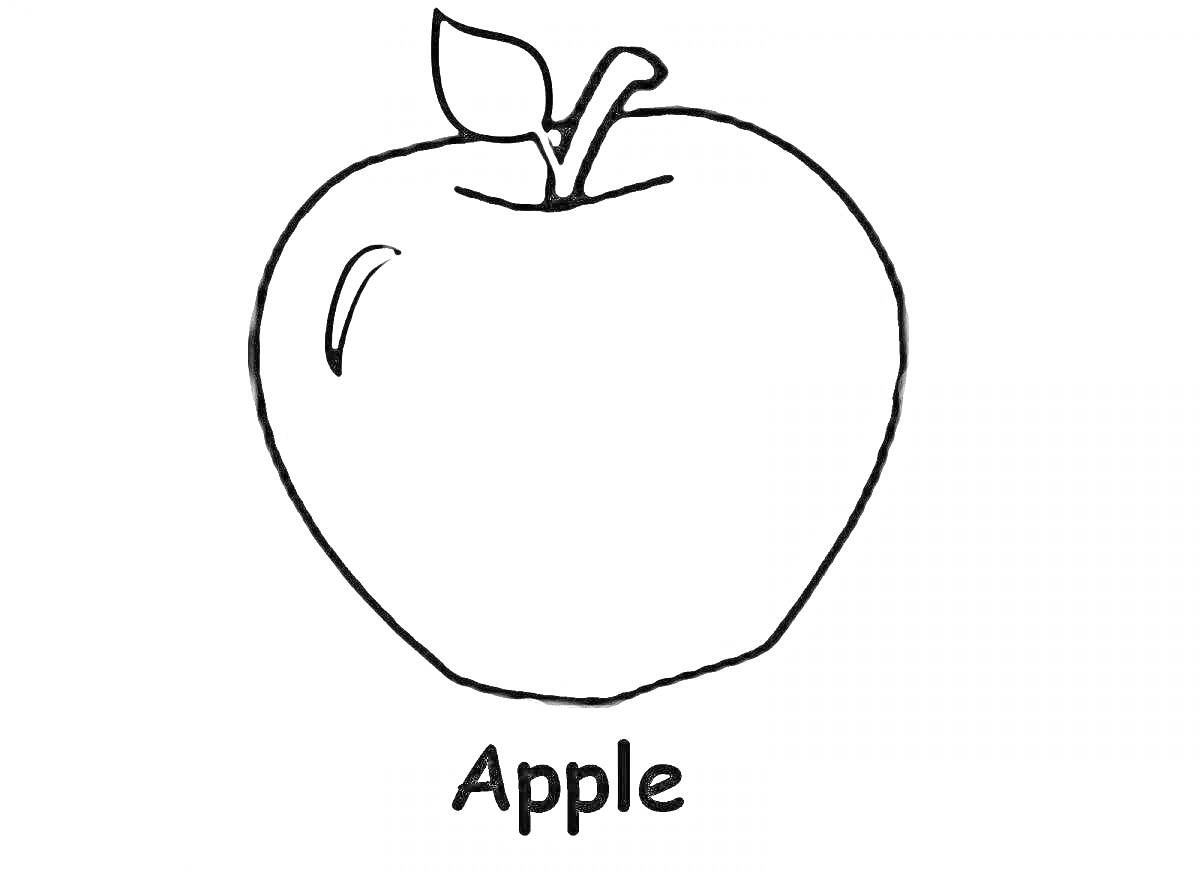 На раскраске изображено: Яблоко, Для детей, Фрукты, Слова, Английский язык, Листья