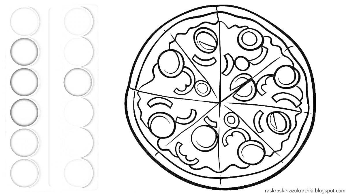На раскраске изображено: Пицца, Овощи, Сыр, Ломтики, Палитра, Цвета, Для детей