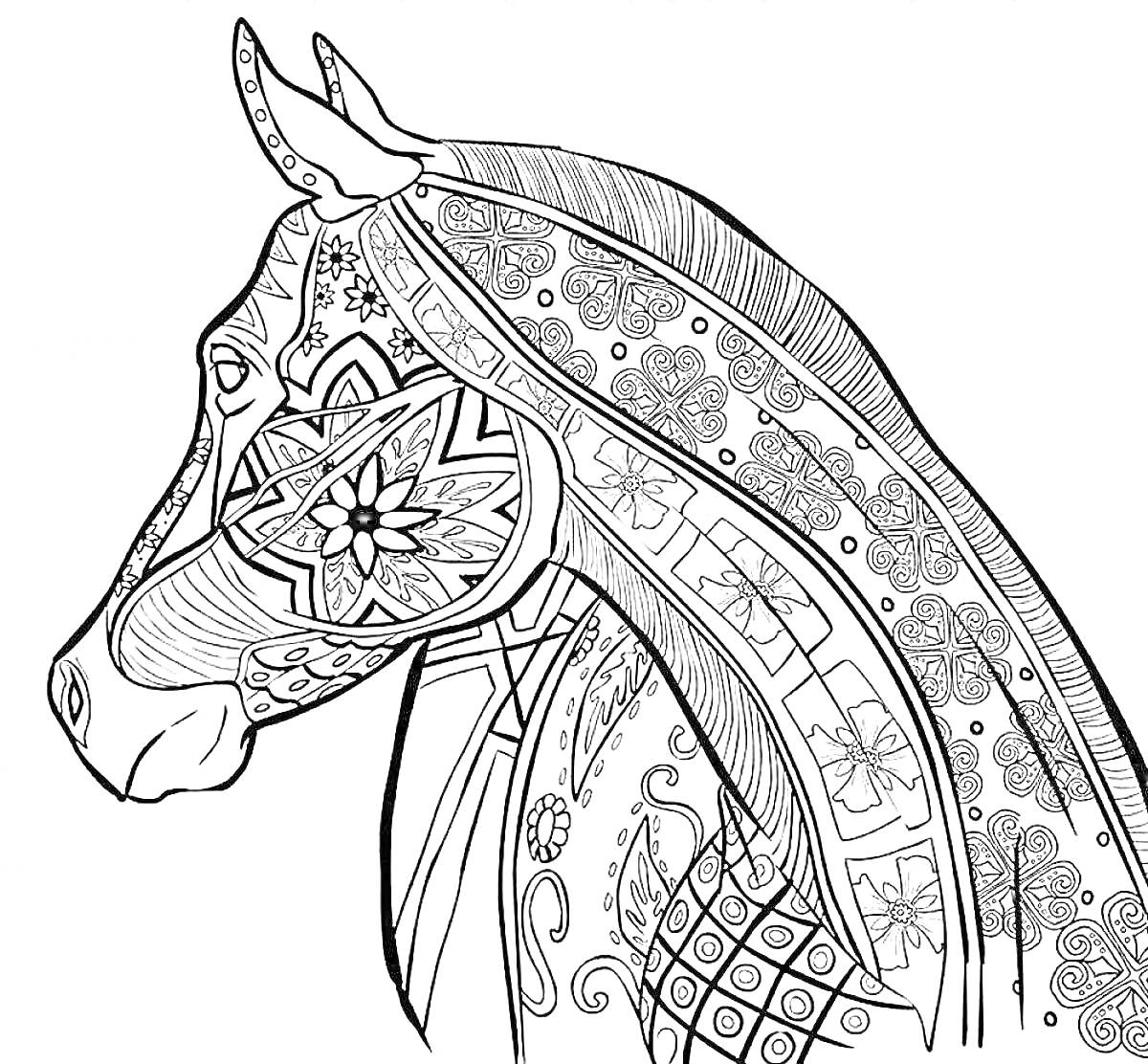 Антистресс лошадь с замысловатыми узорами, декоративными узорами на шее, геометрическими фигурами, цветочными элементами, спиралями и завитками