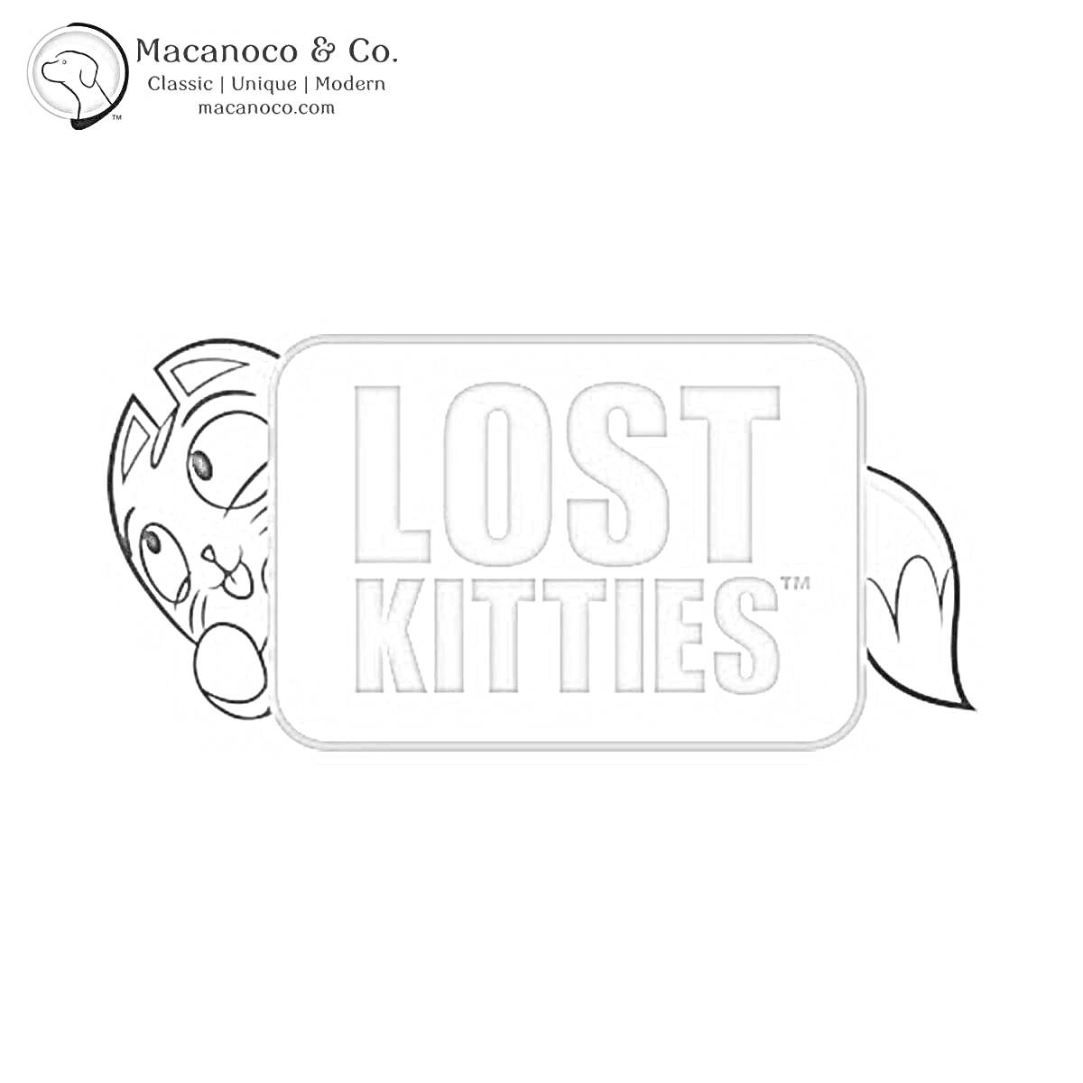 На раскраске изображено: Lost kitties, Хвост