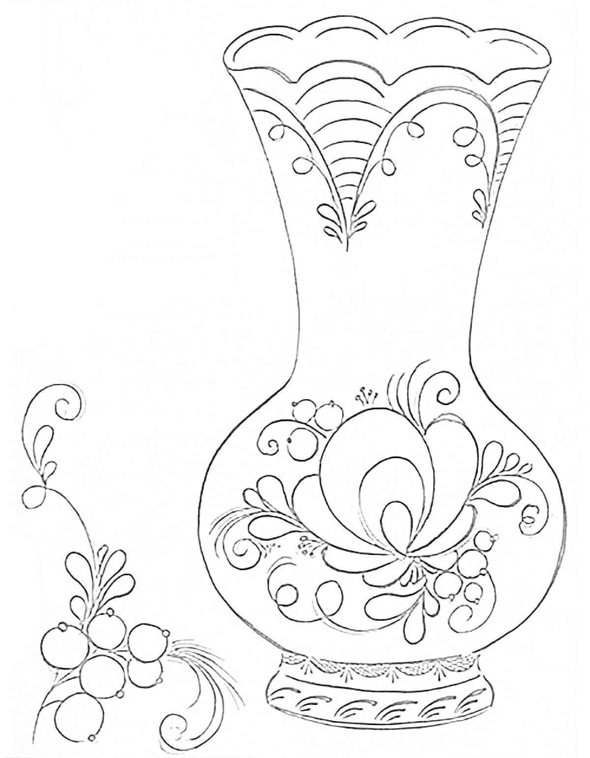 Раскраска Ваза с цветочным узором и ягодами в гжельском стиле