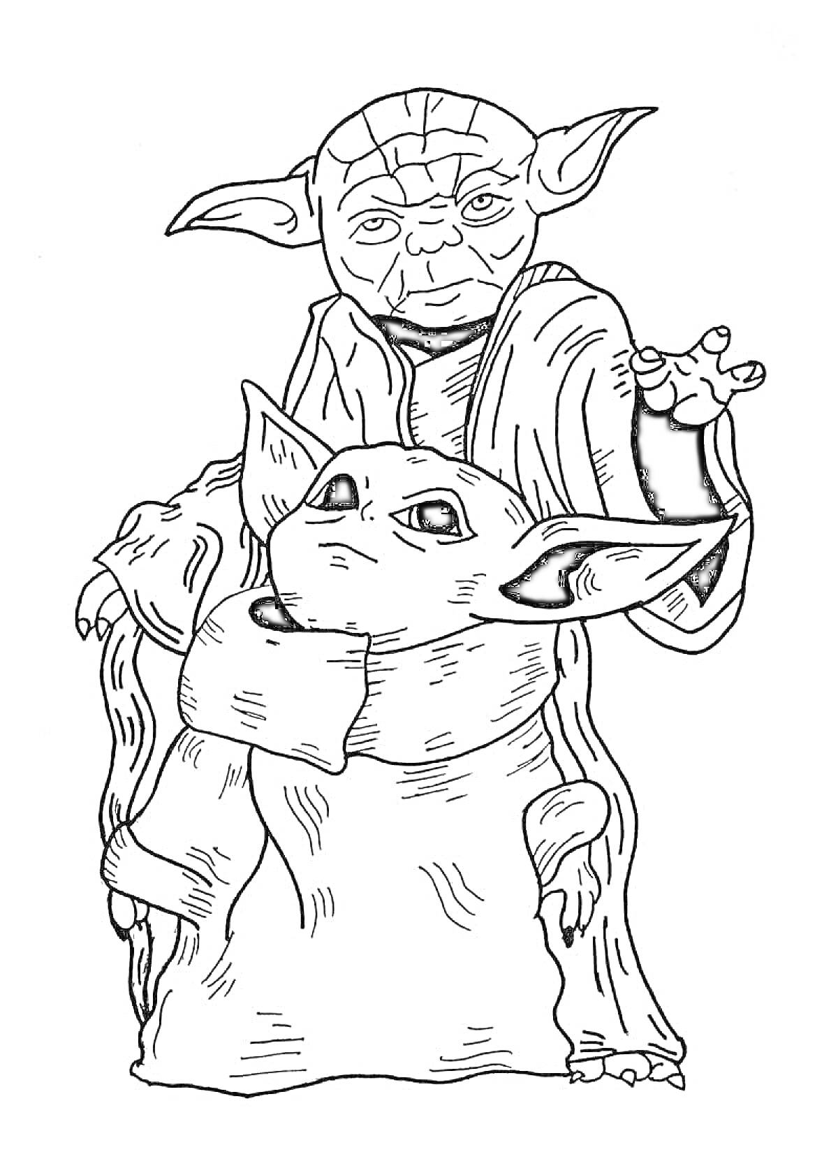 Раскраска Йода и малыш Йода в Jedi одеяниях