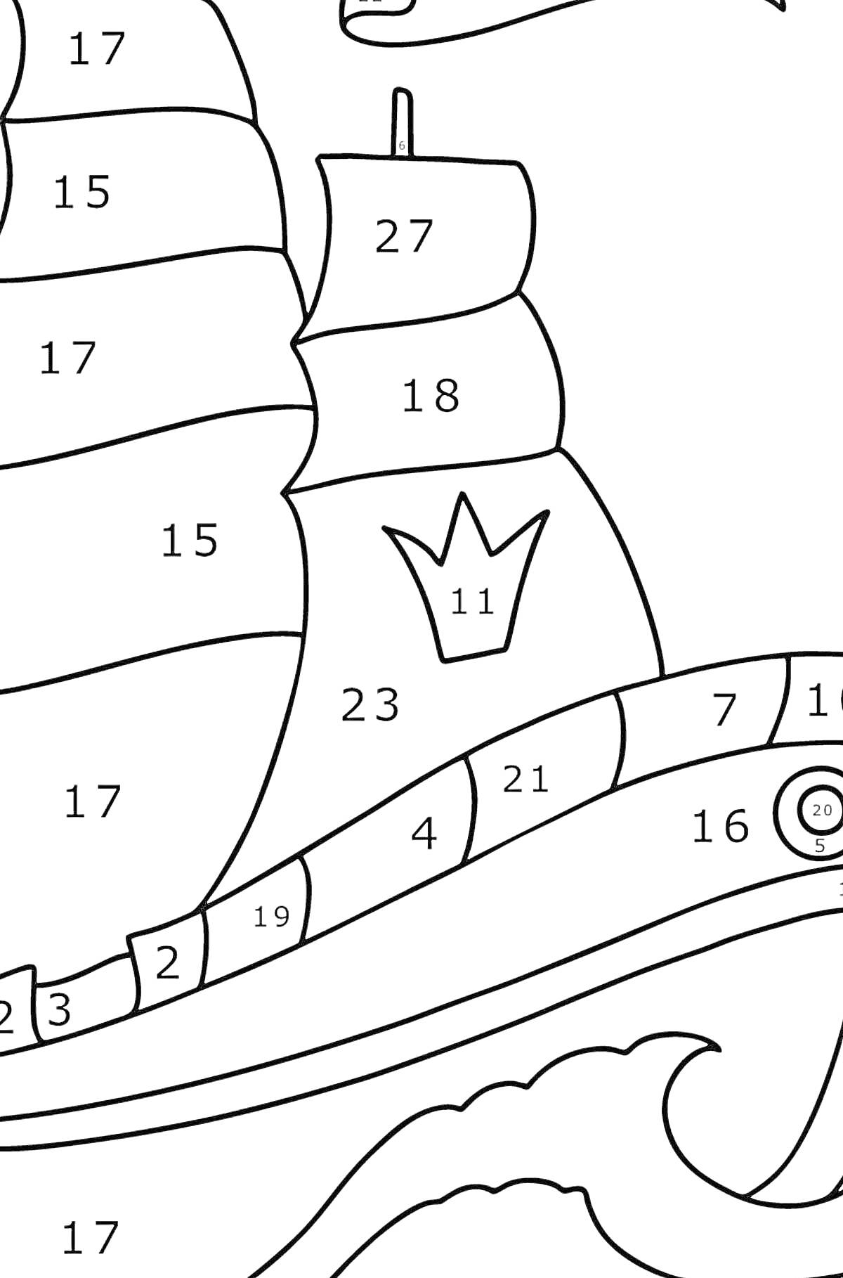 На раскраске изображено: Парусники, Волны, Корона, 5 лет, 6 лет, Цифры, Развивающие задания