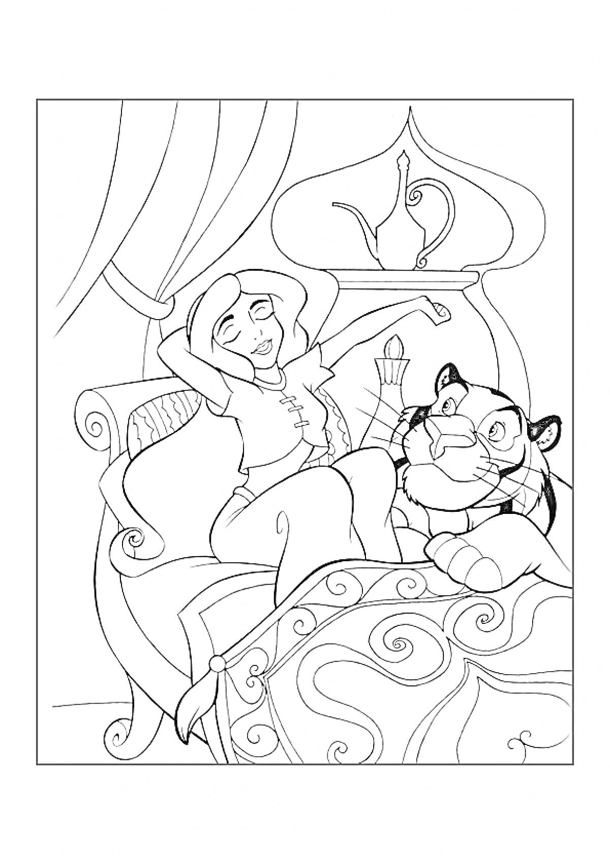 Раскраска Принцесса Жасмин на кровати с тигром Раджей в уютной комнате с занавесями и чайником