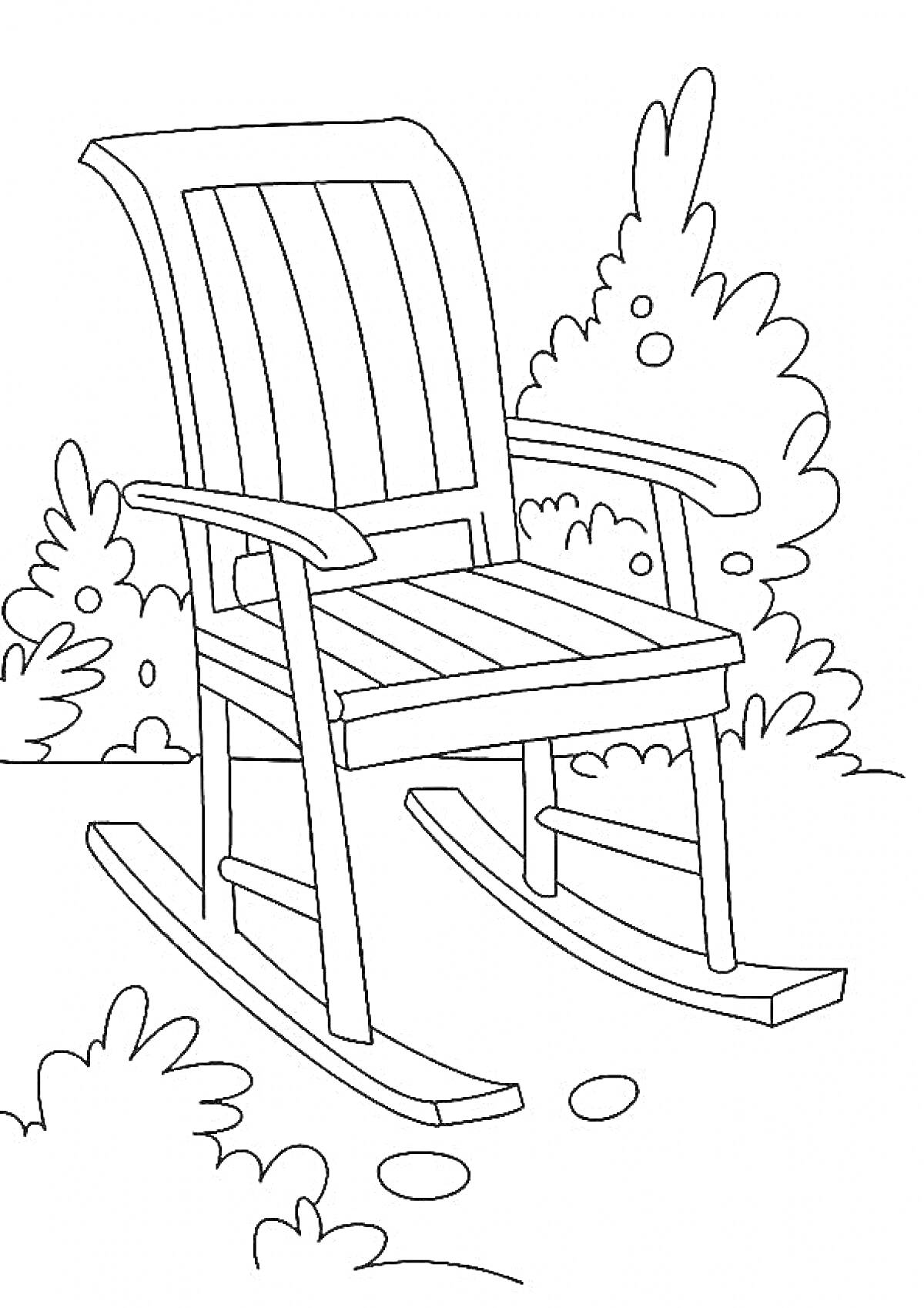 Кресло-качалка на улице с растительностью и камнями