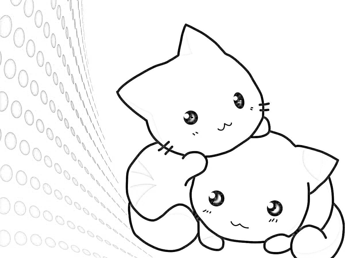 Раскраска Два милых котенка с круглыми точками на фоне